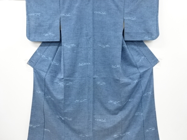 JAPANESE KIMONO / ANTIQUE KIMONO / SILK / TSUMUGI / WOVEN STREAM